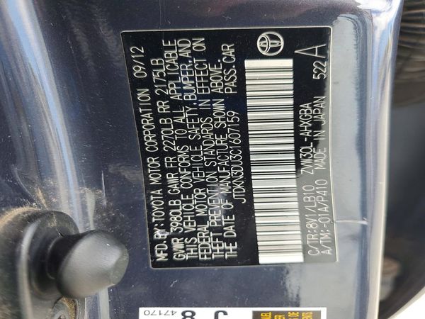 2012 TOYOTA PRIUS