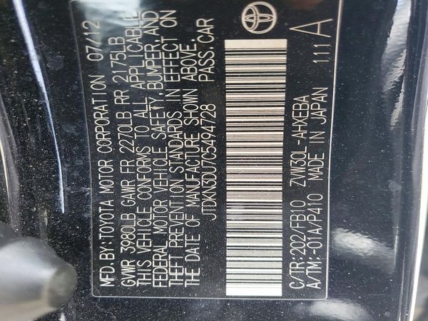 2012 TOYOTA PRIUS