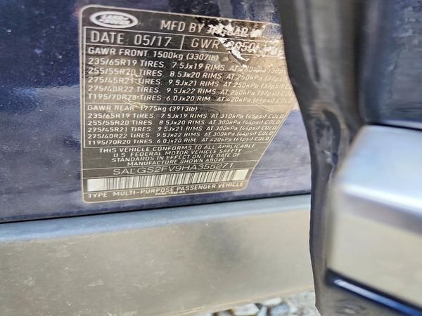 2017 LAND ROVER RANGE ROVER HSE