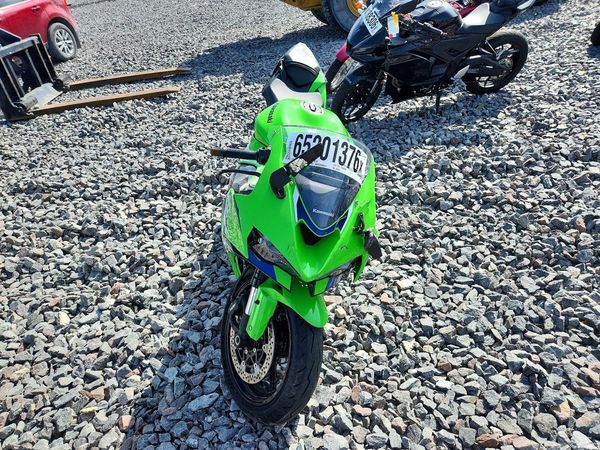 2026 KAWASAKI NINJA 600