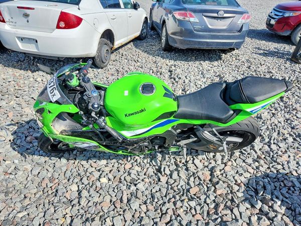 2026 KAWASAKI NINJA 600