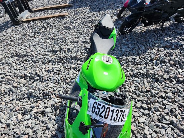 2026 KAWASAKI NINJA 600