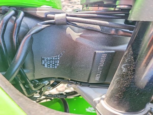2026 KAWASAKI NINJA 600