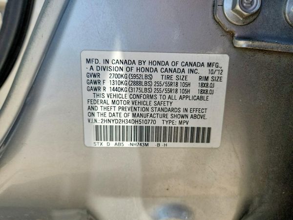 2013 ACURA MDX Tech