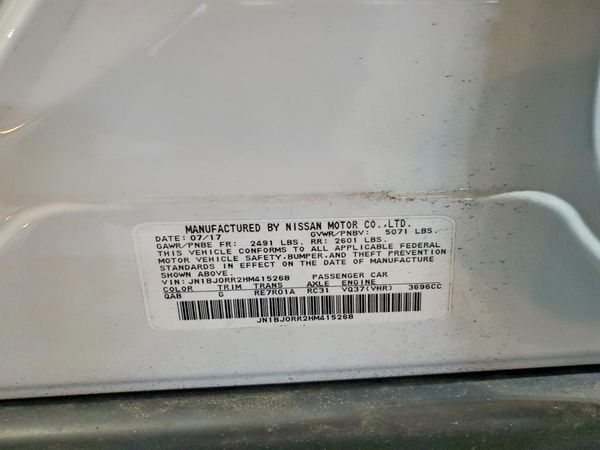 2017 INFINITI QX50