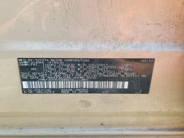 2012 TOYOTA RAV4 BASE Standard