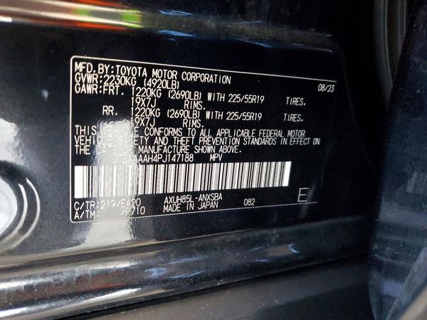 2023 TOYOTA VENZA