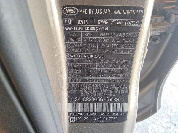 2016 LAND ROVER DISCOVERY HSE