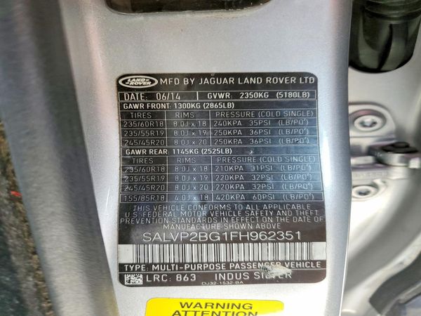 2015 LAND ROVER RANGEROVER Pure Plus