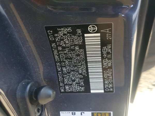 2012 TOYOTA PRIUS