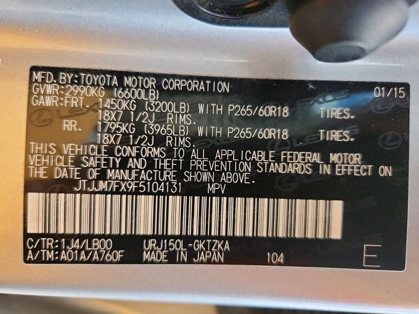 2015 LEXUS GX 460