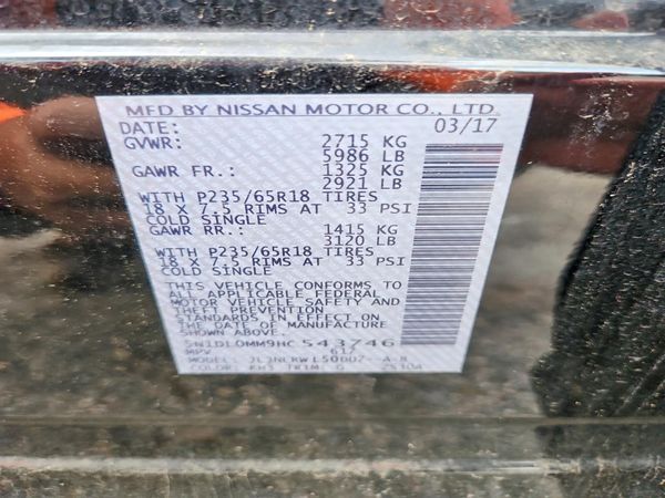 2017 INFINITI QX60 — VINS