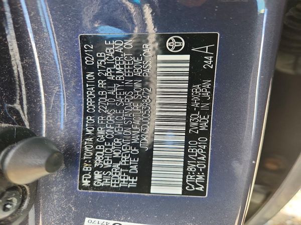 2012 TOYOTA PRIUS