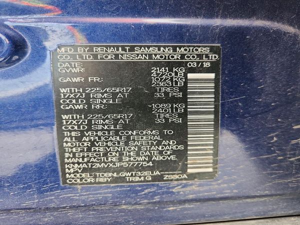 2018 NISSAN ROGUE