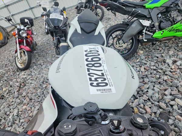 2025 KAWASAKI ZX636
