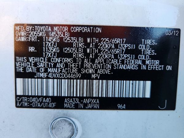2012 TOYOTA RAV4 Standard