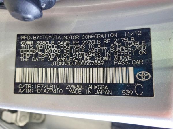 2013 TOYOTA PRIUS