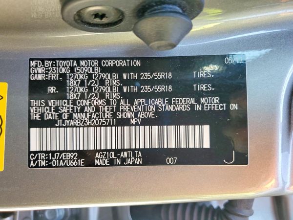 2017 LEXUS NX 200T 200t Luxury