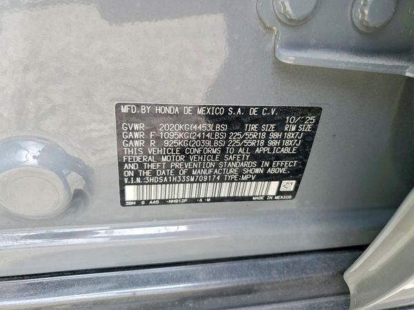 2025 ACURA ADX