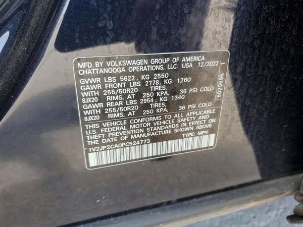 2023 VOLKSWAGEN ATLAS