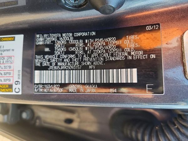 2012 TOYOTA 4RUNNER