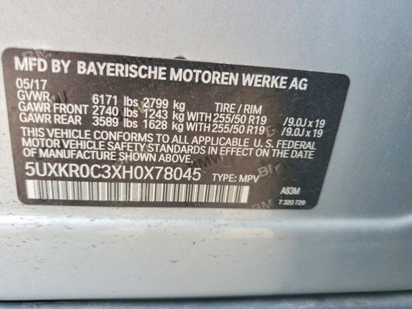 2017 BMW X5