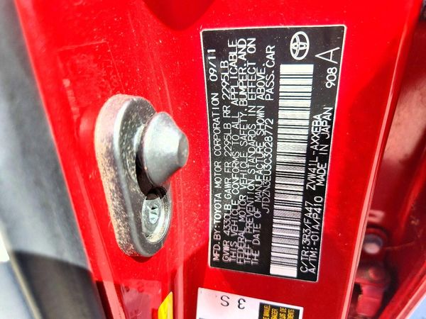 2012 TOYOTA PRIUS — VINS