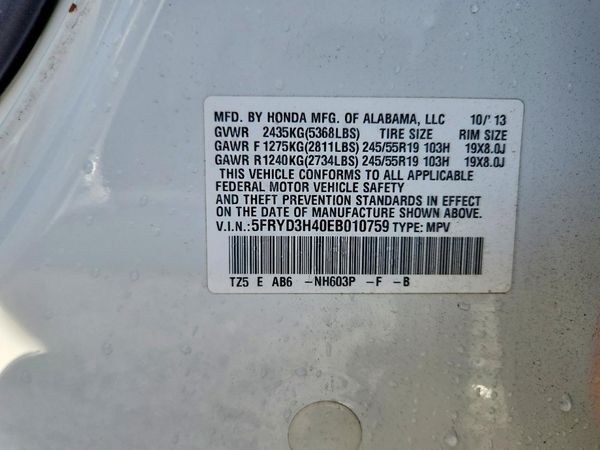 2014 ACURA MDX Tech