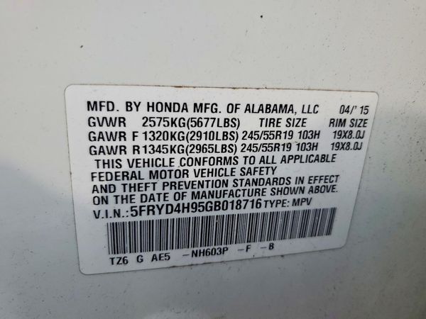 2016 ACURA MDX