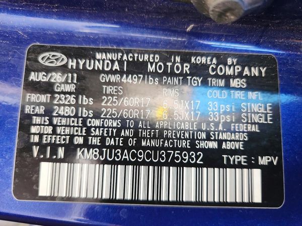2012 HYUNDAI TUCSON GLS