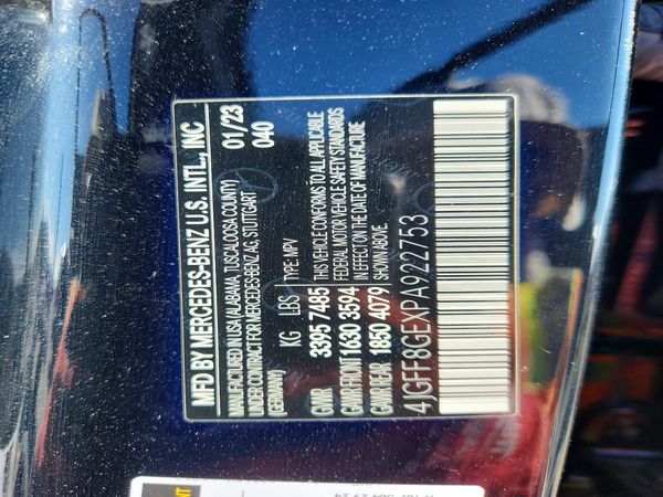 2023 MERCEDES-BENZ GLS GLS580 4MATIC