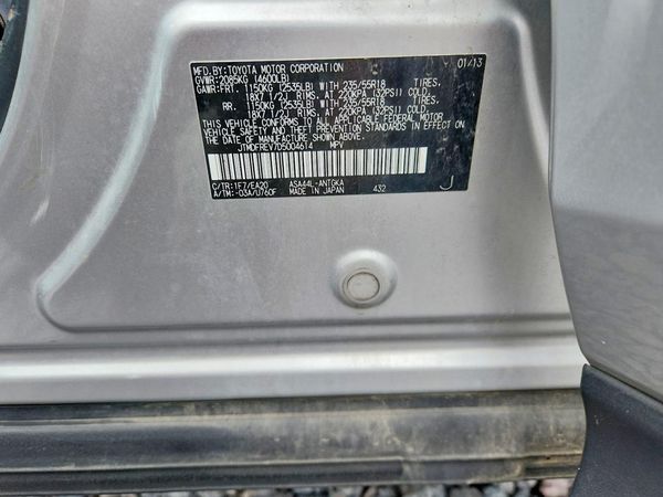 2013 TOYOTA RAV4 High