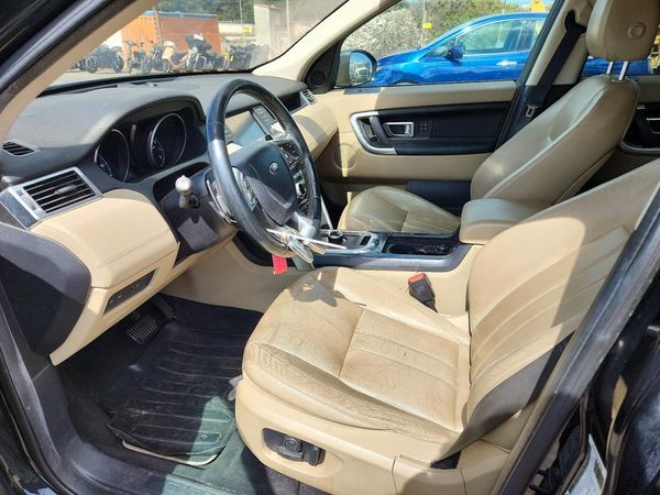 2017 LAND ROVER DISCOVERY SPORT HSE