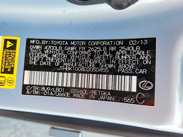 2013 LEXUS ES