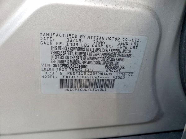2019 NISSAN KICKS