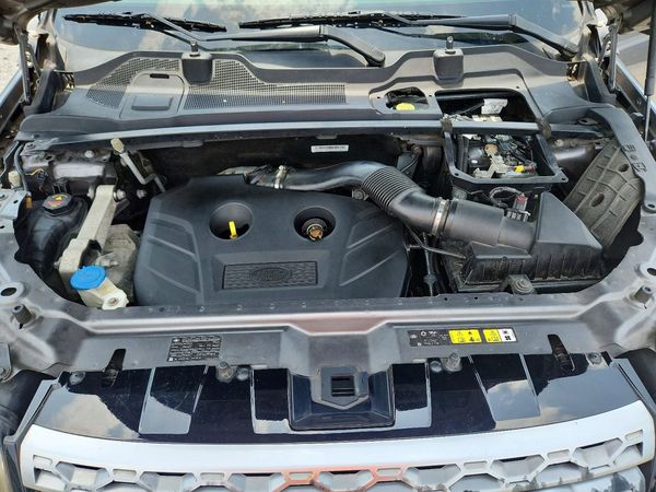 2016 LAND ROVER DISCOVERY HSE