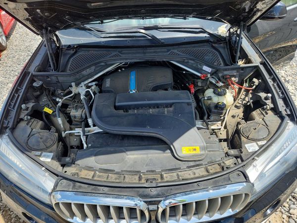 2017 BMW X5 xDrive40e