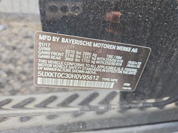 2017 BMW X5 xDrive40e