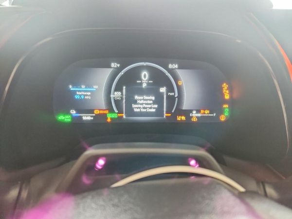 2026 LEXUS RX 450h+