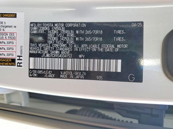 2025 LEXUS LX 700H 700h Overtrail