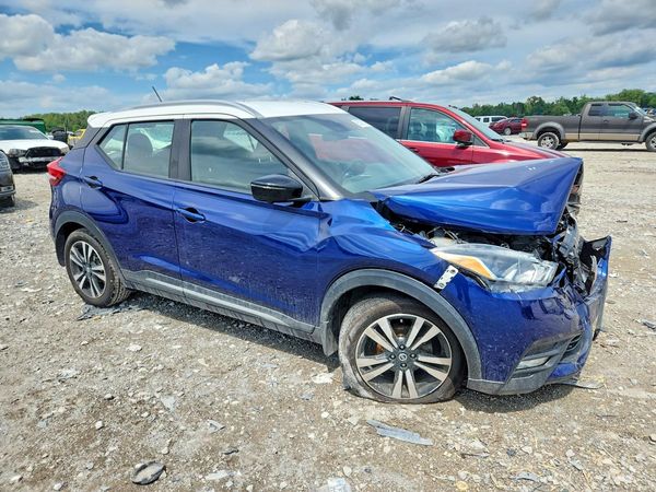 2020 NISSAN KICKS