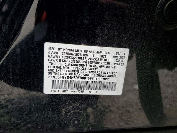 2015 ACURA MDX SH-AWD Advanced Ent
