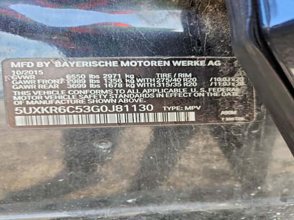 2016 BMW X5