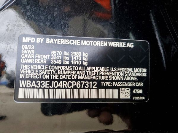 2024 BMW 760 xDrive