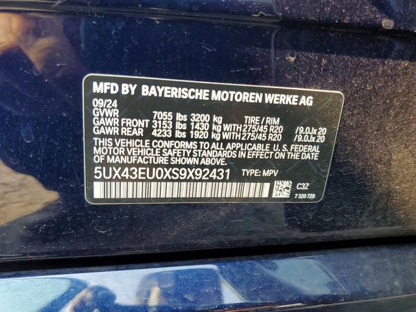 2025 BMW X5