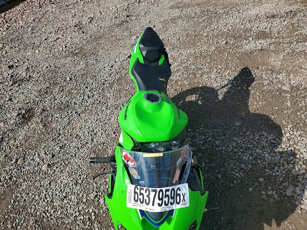 2026 KAWASAKI ZX636