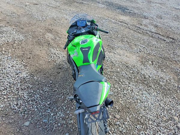2026 KAWASAKI ZX636