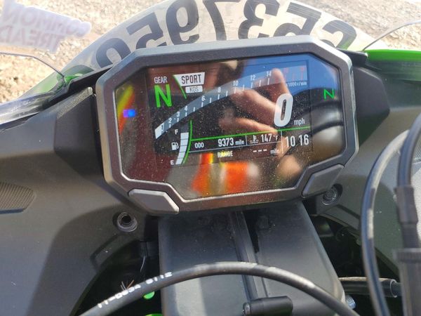 2026 KAWASAKI ZX636