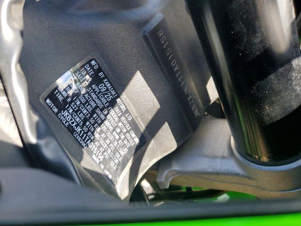 2026 KAWASAKI ZX636