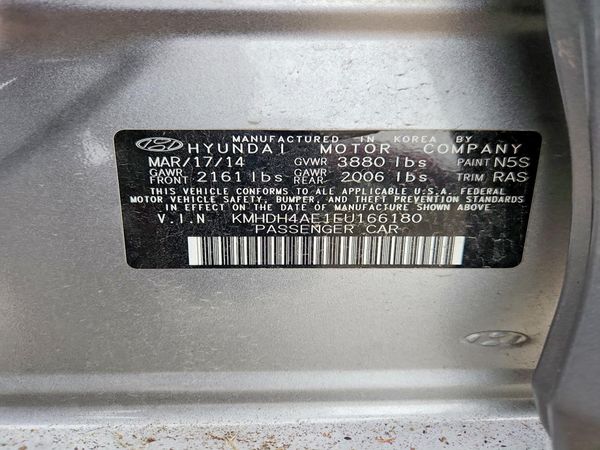 2014 HYUNDAI ELANTRA GLS (Middle)